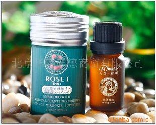 ŸIŵõ徫10ml
