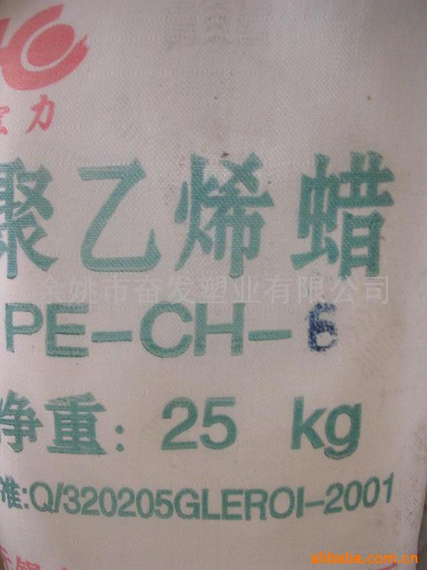 PE(ͼ)