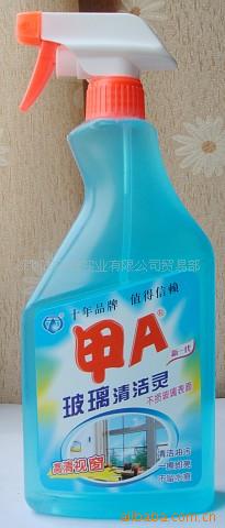 A500ml