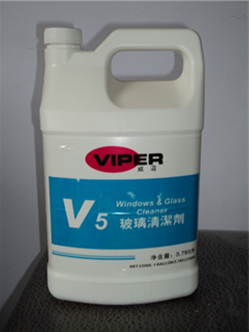 viperV5