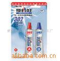哥俩好粘胶大号40g
