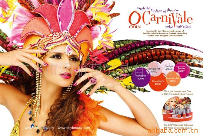 ORLY-
