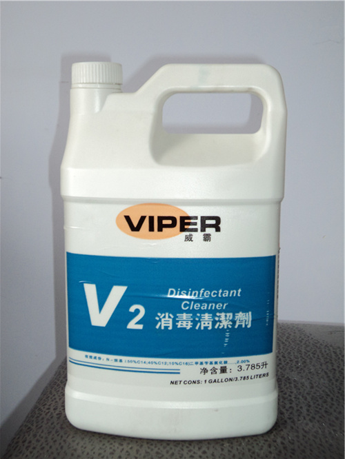 viperV2