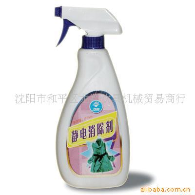 静电消除剂防静电清洁剂