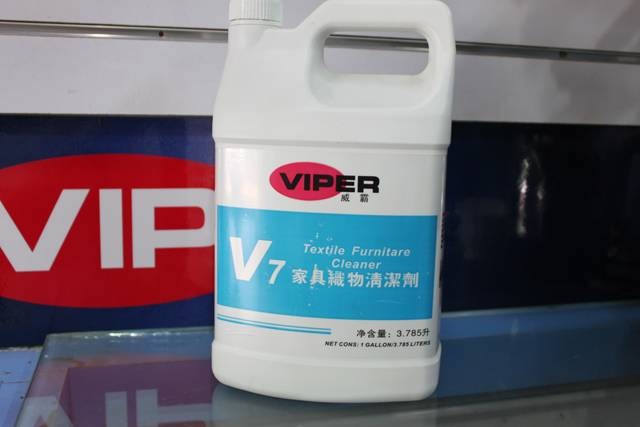viperV7Ҿ֯