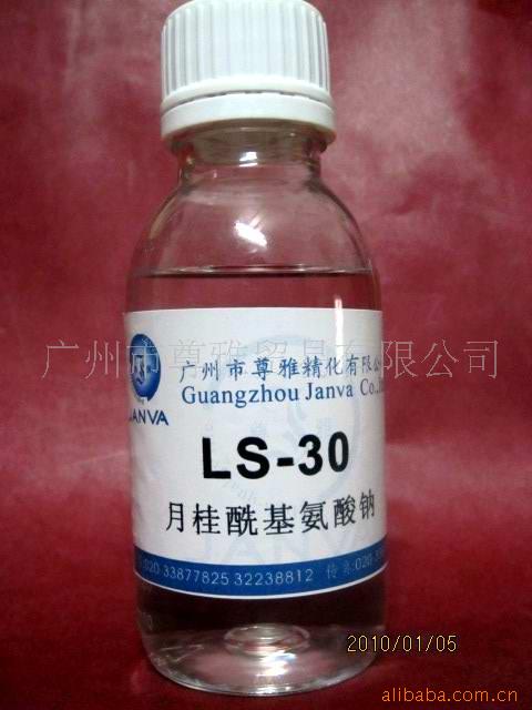 LS-30¹