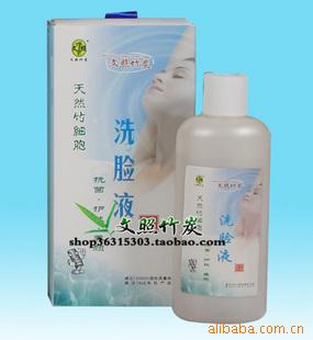 ̿ϴҺ200ml