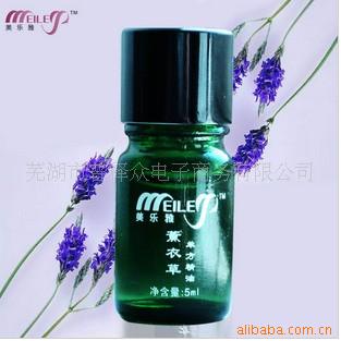 ޹²ݾ5ml
