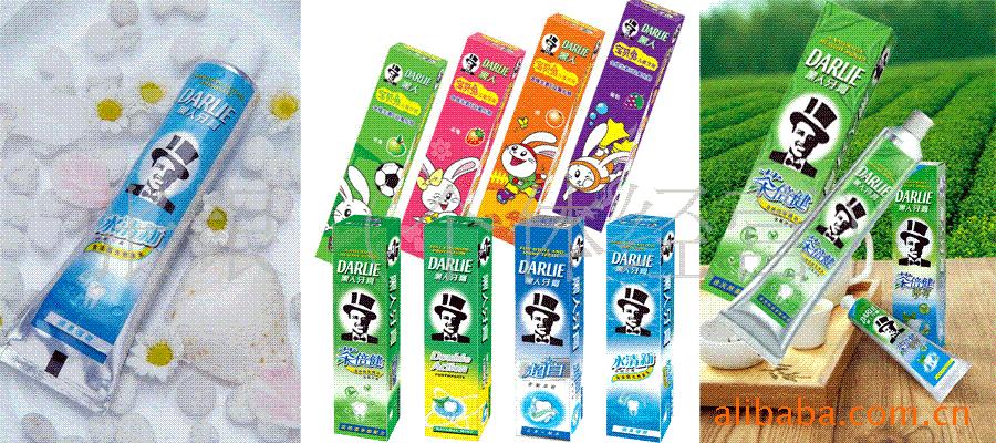 批发黑人牙膏(超白)90g/特价6元