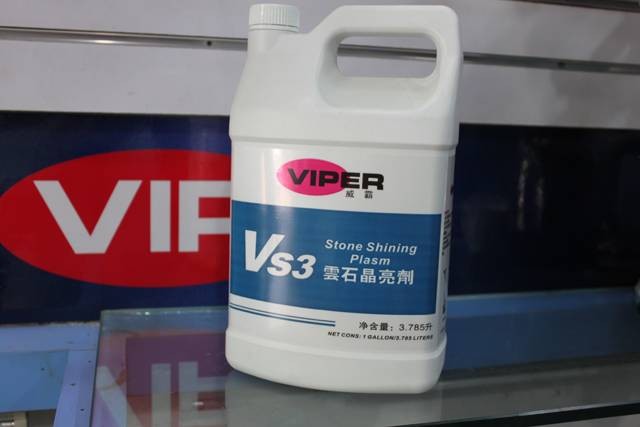 viperVs3ʯ