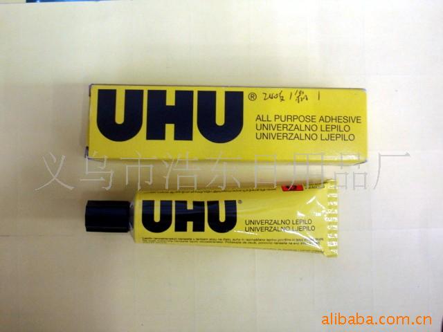 UHUˮ(ͼ)