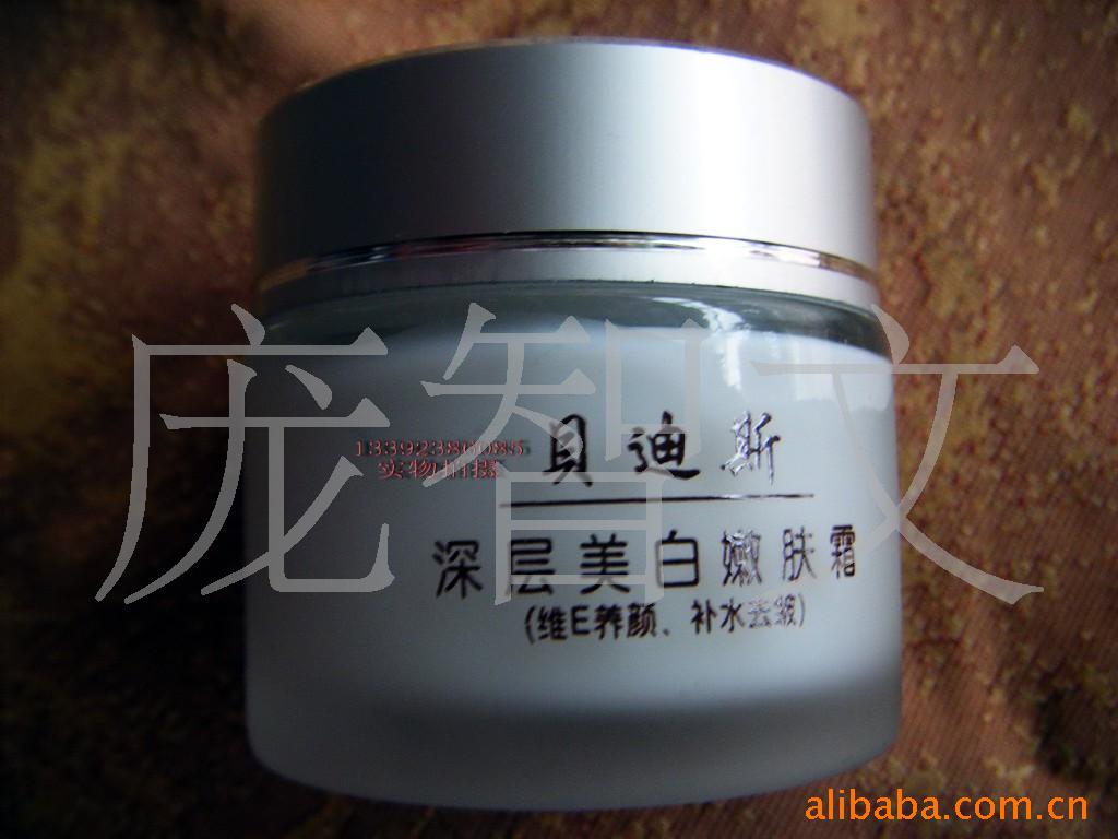 ˹ױƷ۷˪30G(ͼ)