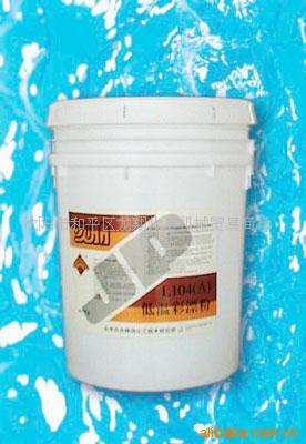 布草洗涤用品——低温彩漂粉