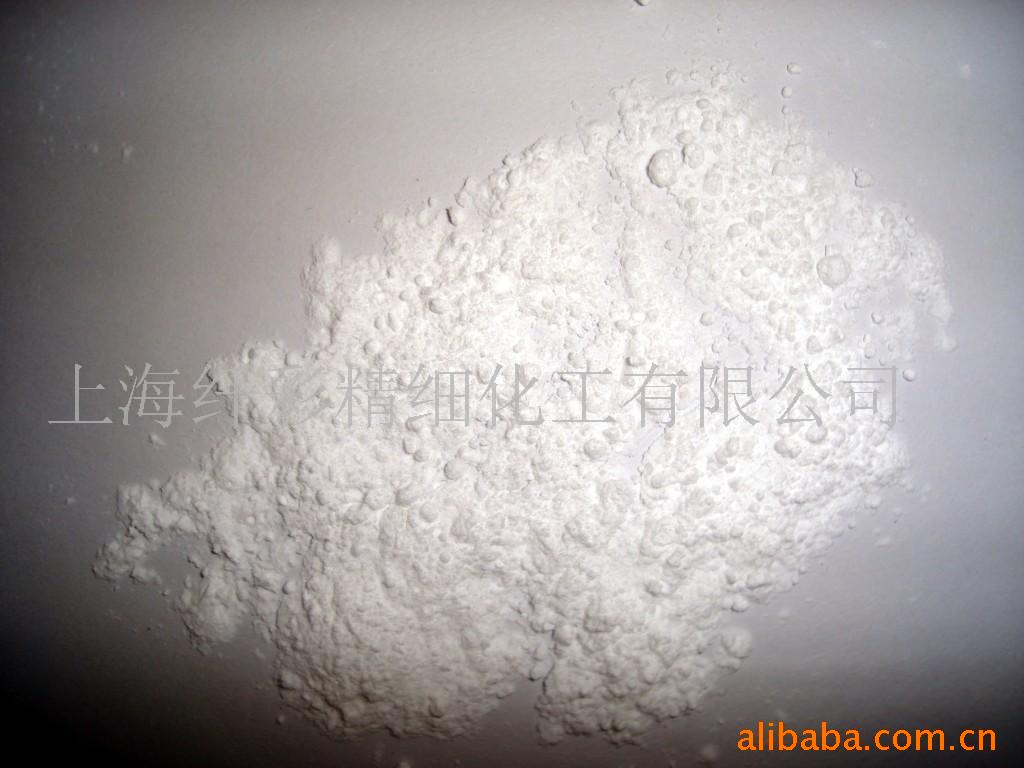 蜡粉WK301(图)