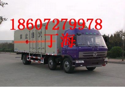 С䳵10ǰĺķ