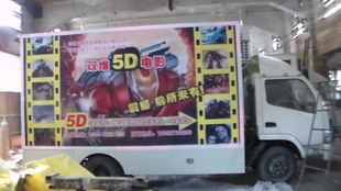 ˫ά5DӰ5D