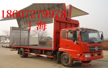 䳤76չʽ䳵