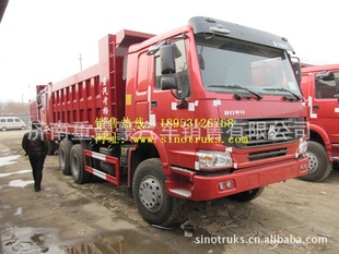 ؼۺжdumptrucks