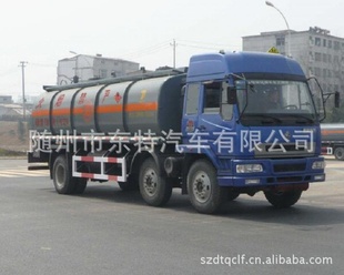 ||С|15T|DTA5250GHYL|Һ䳵