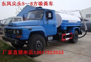 ݳֱ140ͷ/-47೵56810۳