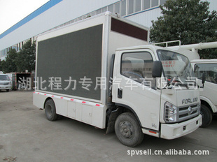 ledHYS5040XXCled