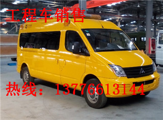 NJ5048XGC33ά¹ˮ޳