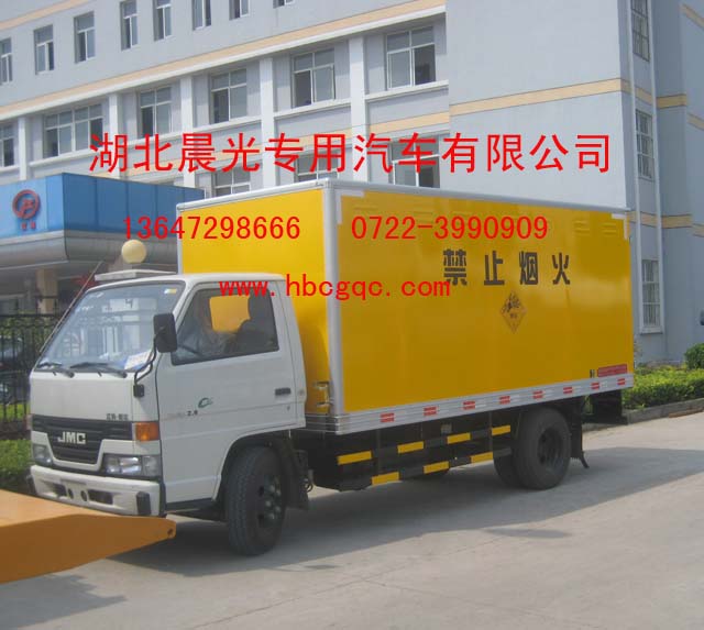 忭3.2䳵