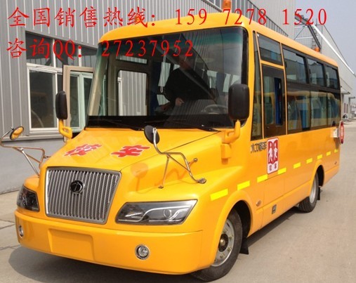 江苏省苏州销售10-19座38座小学生校车/幼儿园校车价格