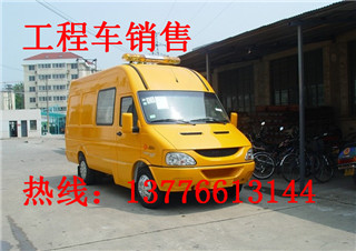 NJ5048XGC33άȼͲ⾮