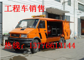 NJ2045XGC2SάԽҰ⾮