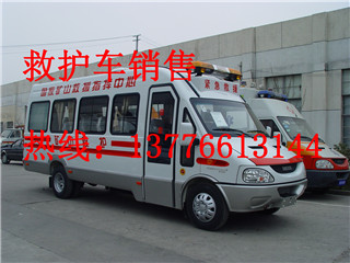 NJ5048XJH32ά¾Ȼ໤ͣ