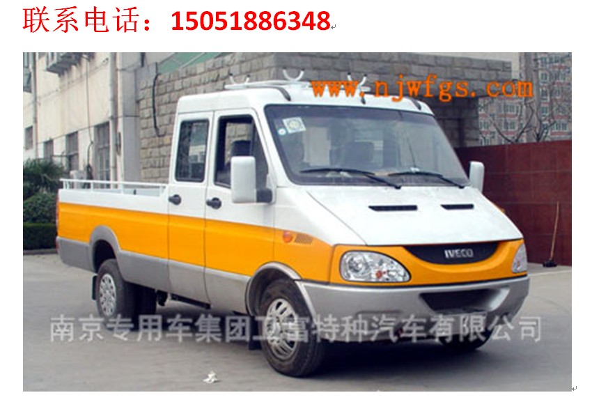 άNJ5048XGC53̳