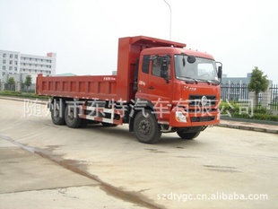 DT3250ж