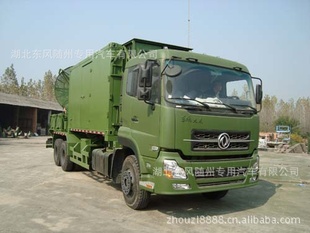 DFL1250A9⳵
