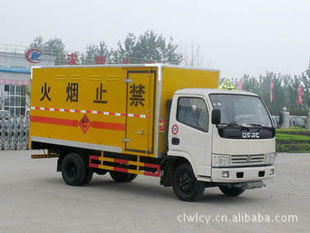 С䳵᳤ֱ4.2䳵