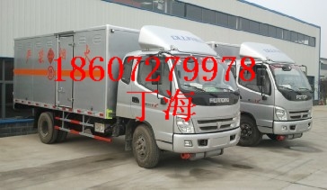 475ֹΣƷ