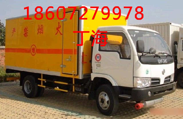 縣䳤4׷3ְϻ䳵