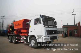 ʨSLS5250TYH·