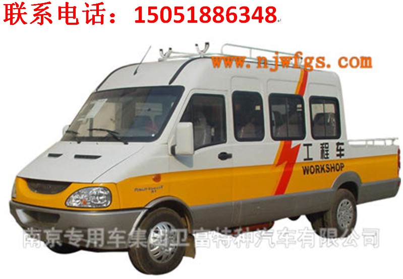 άNJ5048XGC733̳