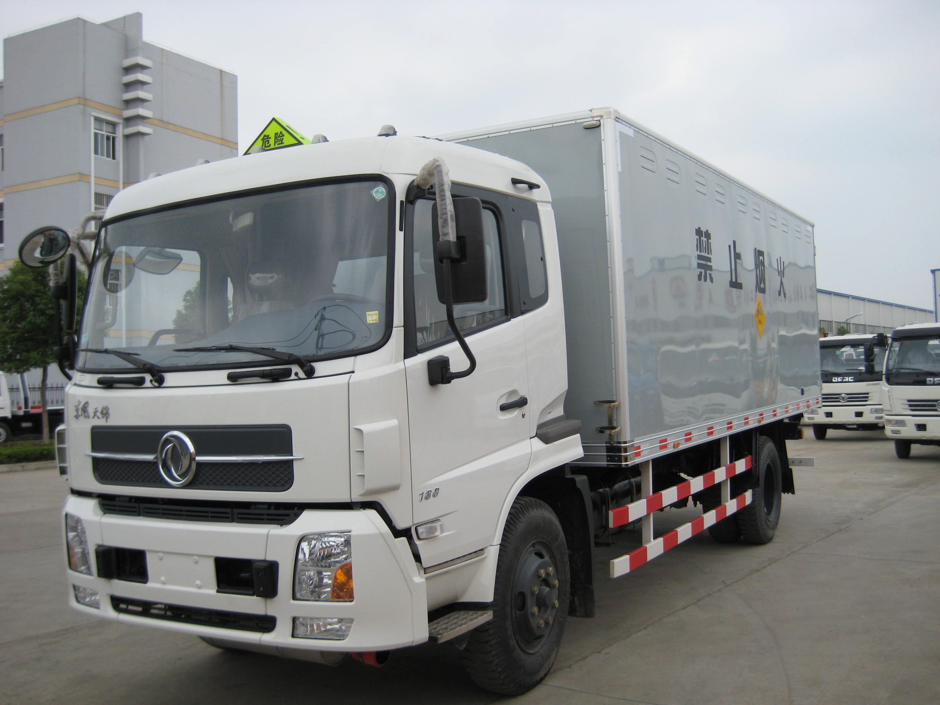 5.6䳵