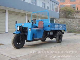 星火牌7YP-1475D1型自卸三轮汽车¶农用自卸汽车