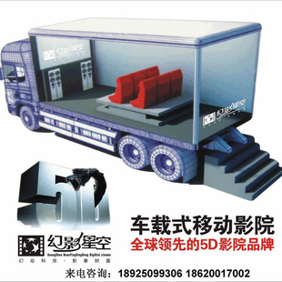 5DӰӰǿռͻ500