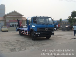 153ƽ䳵,ɲж̻е豸䳵ȼʹ꣩