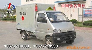 ΢䳵