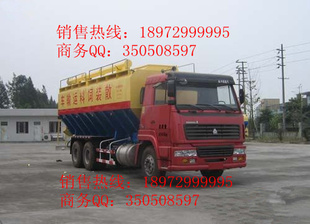 ֱɢװ䳵Ѽϳ10֣20֣30