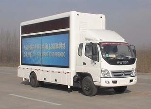 LED泵13872881898