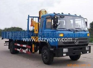 145泵䳵泵15897652032