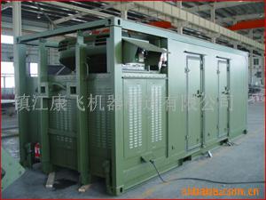طMRS-1200