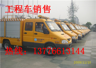 NJ5048TQX3άȼճ