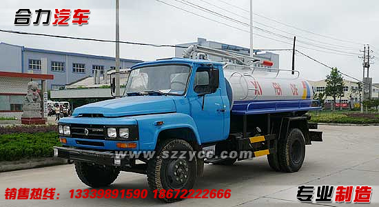 ƽͷ145ѹϴEQ1108KJ
